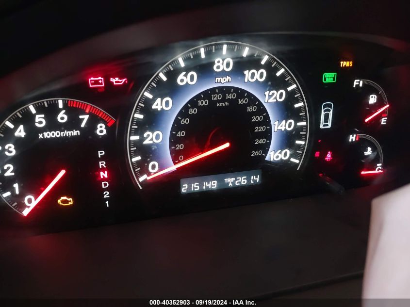 5FNRL38648B406725 2008 Honda Odyssey Ex-L