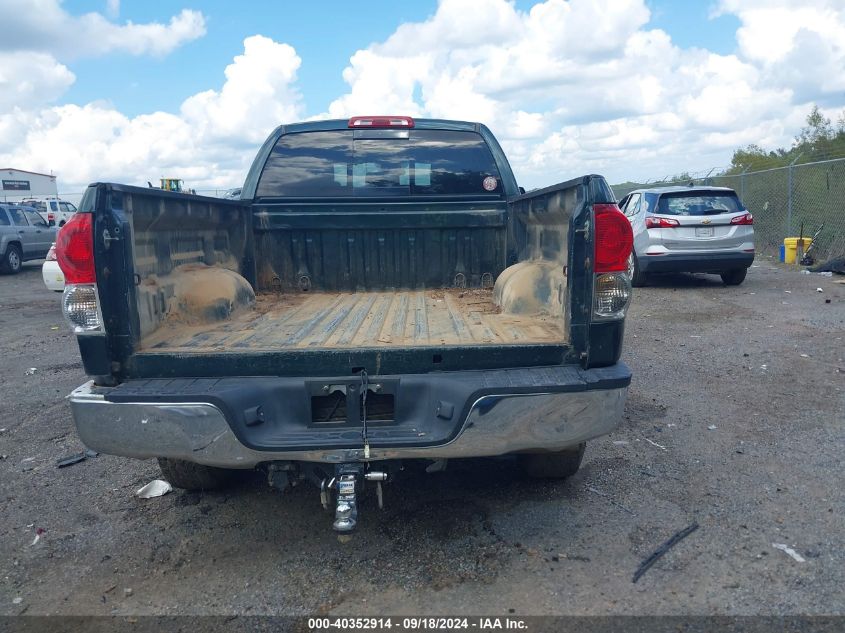 2008 Toyota Tundra Sr5 5.7L V8 VIN: 5TFRV54178X033735 Lot: 40352914