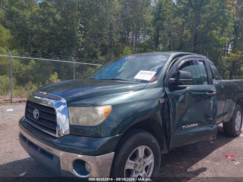 2008 Toyota Tundra Sr5 5.7L V8 VIN: 5TFRV54178X033735 Lot: 40352914