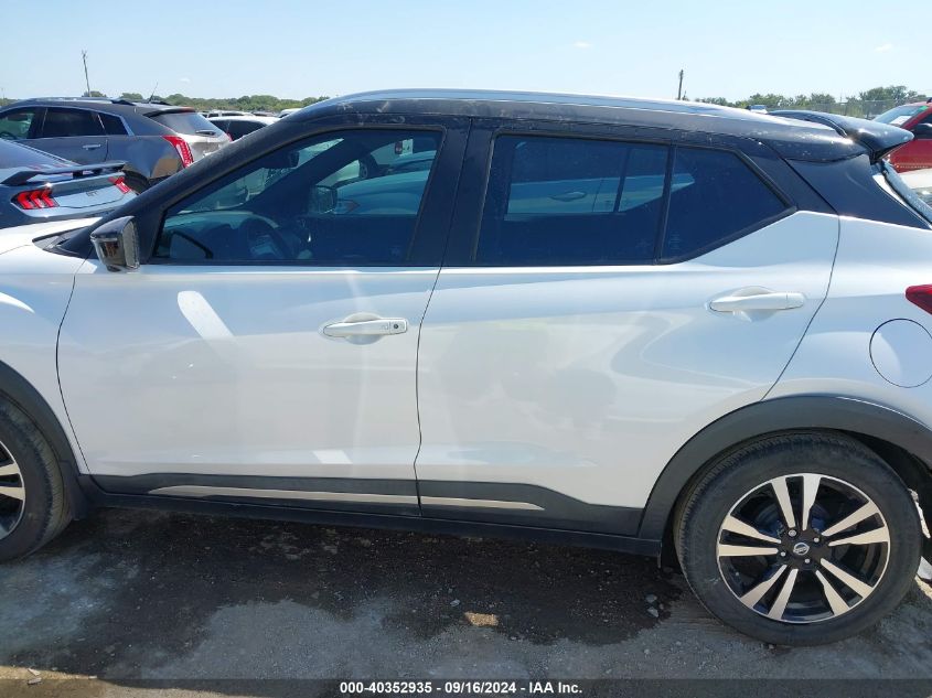 2018 Nissan Kicks S/Sr/Sv VIN: 3N1CP5CU1JL543109 Lot: 40352935