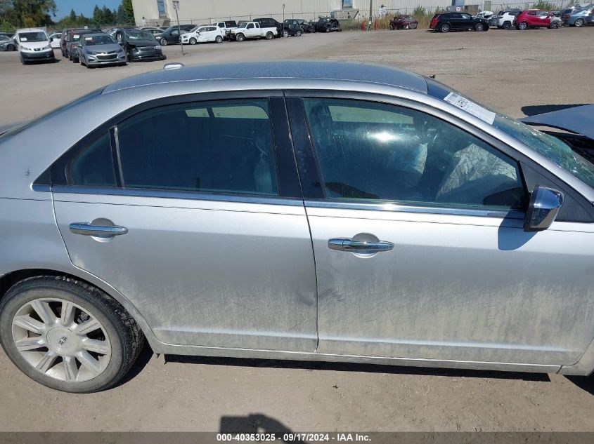 2011 Lincoln Mkz VIN: 3LNHL2GC7BR767493 Lot: 40353025