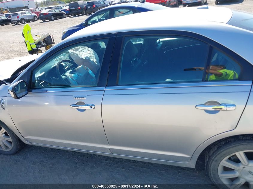 2011 Lincoln Mkz VIN: 3LNHL2GC7BR767493 Lot: 40353025