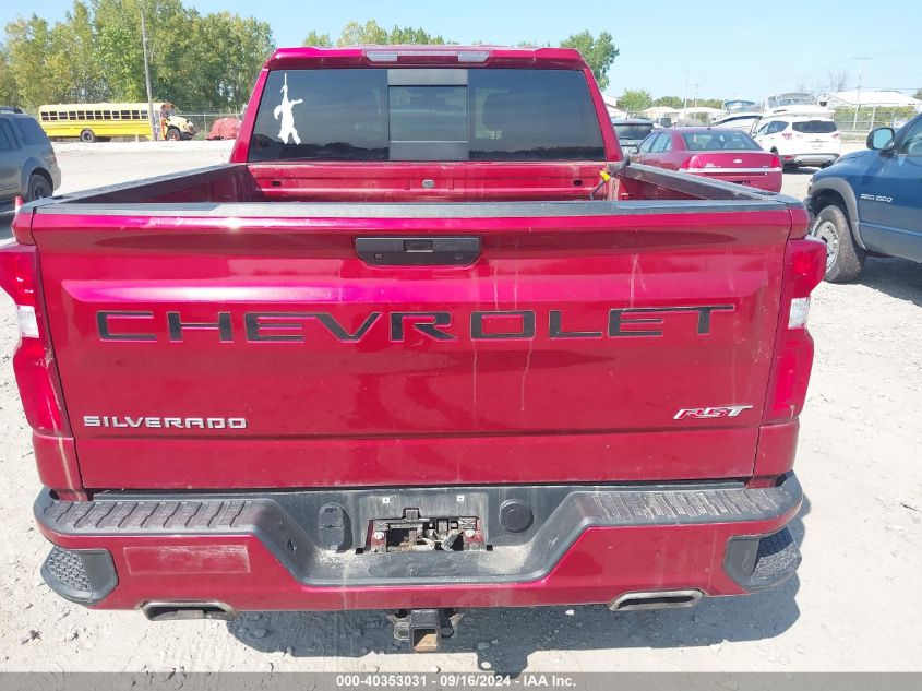 2021 Chevrolet Silverado 1500 4Wd Short Bed Rst VIN: 1GCUYEED0MZ140151 Lot: 40353031