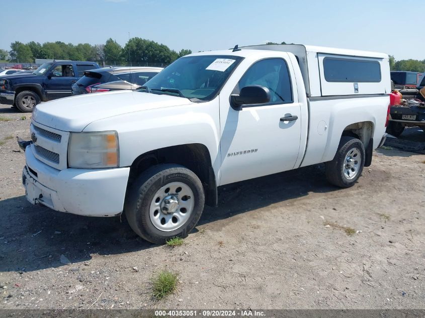 2011 Chevrolet Silverado 1500 Work Truck VIN: 1GCNCPEX1BZ228969 Lot: 40353051