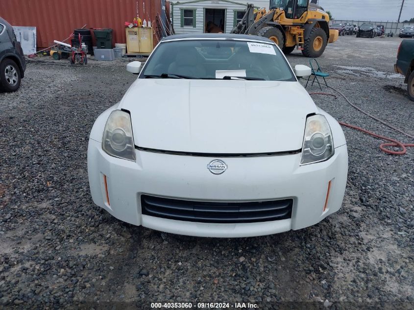 2006 Nissan 350Z Touring VIN: JN1AZ36A66M452907 Lot: 40353060