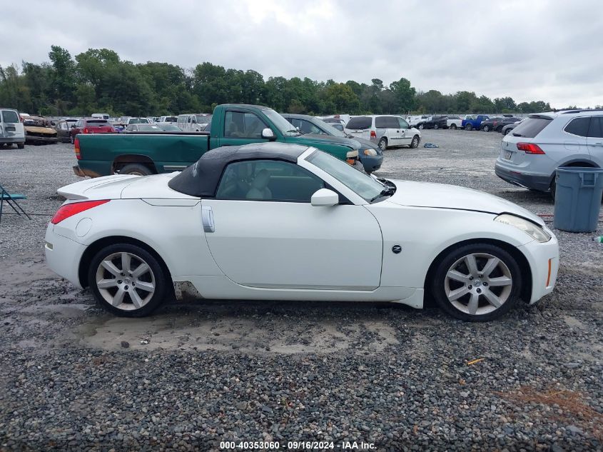 2006 Nissan 350Z Touring VIN: JN1AZ36A66M452907 Lot: 40353060