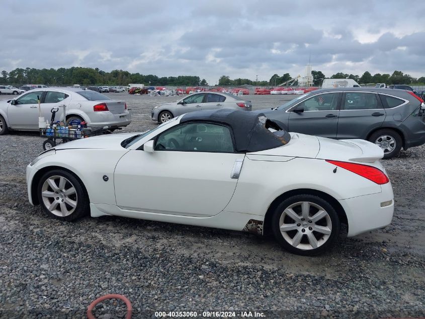 2006 Nissan 350Z Touring VIN: JN1AZ36A66M452907 Lot: 40353060