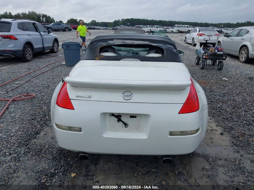 2006 Nissan 350Z Touring VIN: JN1AZ36A66M452907 Lot: 40353060