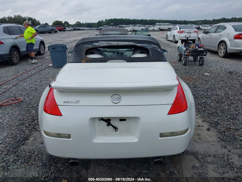 2006 Nissan 350Z Touring VIN: JN1AZ36A66M452907 Lot: 40353060