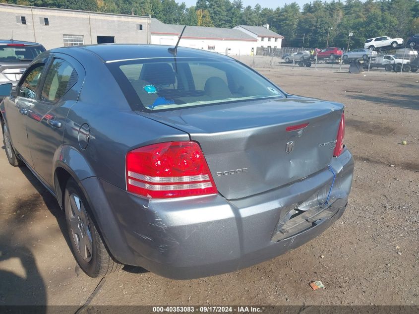 2010 Dodge Avenger Sxt VIN: 1B3CC4FB5AN215061 Lot: 40353083