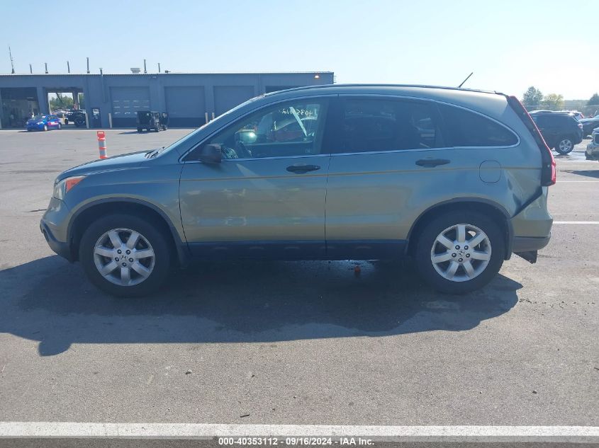 2008 Honda Cr-V Ex VIN: JHLRE38548C020291 Lot: 40353112