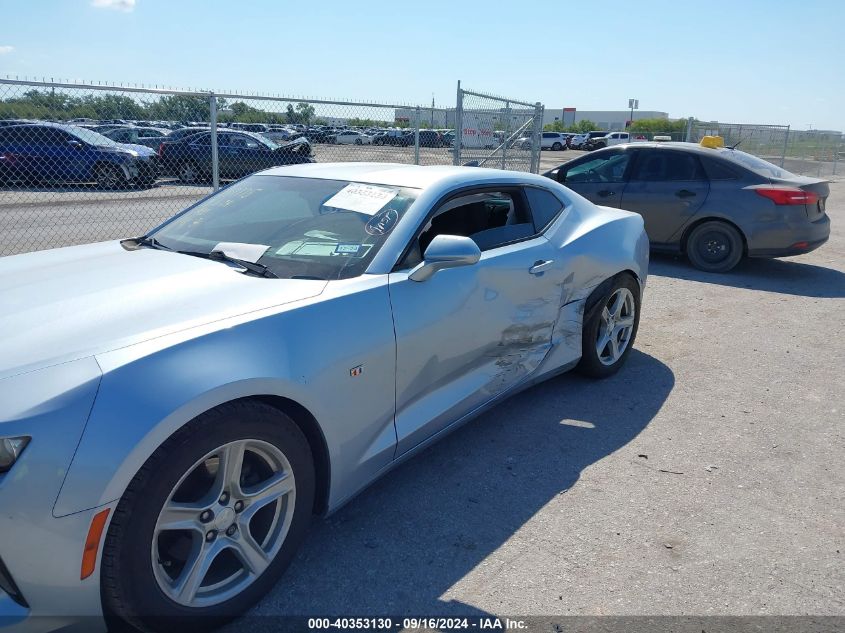 2018 Chevrolet Camaro 1Lt VIN: 1G1FB1RSXJ0138671 Lot: 40353130