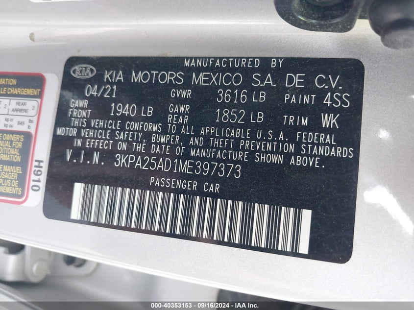 2021 KIA RIO 5-DOOR 1.6L I-4 DOHC, VVT, (VIN: 3KPA25AD1ME397373