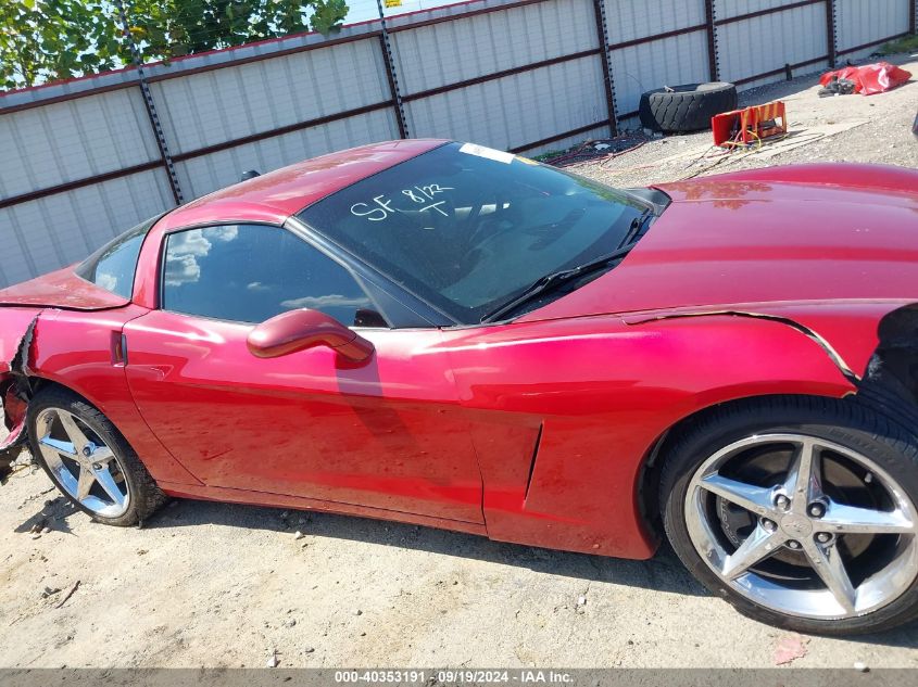 1G1YY24U155107176 2005 Chevrolet Corvette