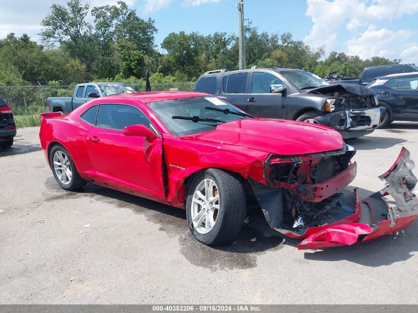 2G1FB1E39F9166277 2015 CHEVROLET CAMARO - Image 1