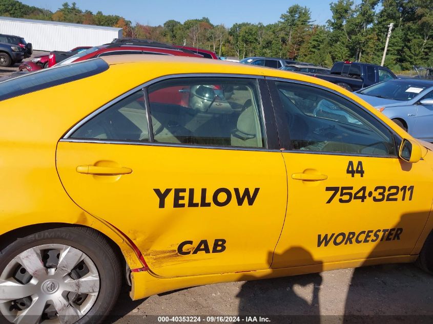 2008 Toyota Camry Ce/Le/Xle/Se VIN: 4T4BE46K38R045577 Lot: 40353224