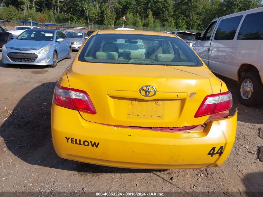 2008 Toyota Camry Ce/Le/Xle/Se VIN: 4T4BE46K38R045577 Lot: 40353224