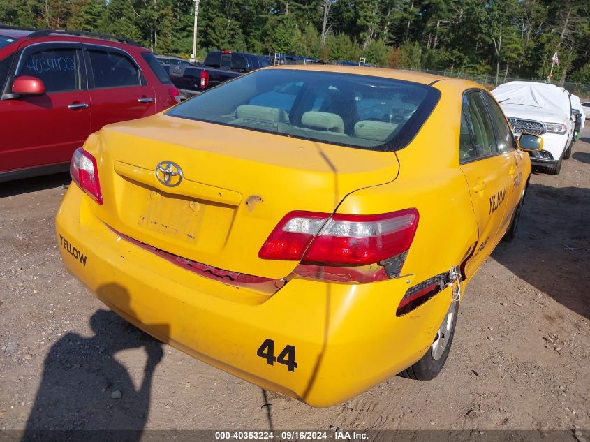 2008 Toyota Camry Ce/Le/Xle/Se VIN: 4T4BE46K38R045577 Lot: 40353224