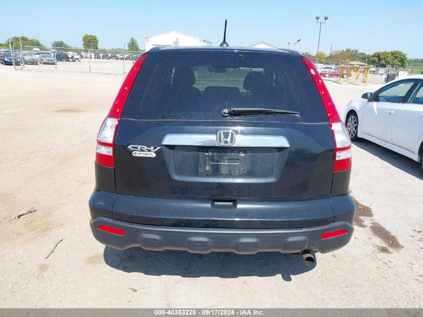 2009 Honda Cr-V Ex-L VIN: JHLRE48709C000533 Lot: 40353228