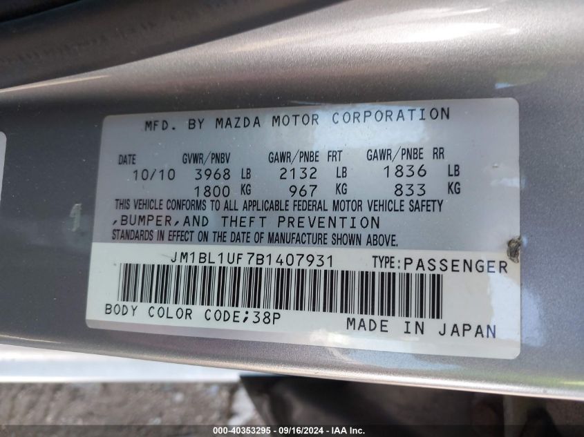 2011 Mazda Mazda3 I Sport VIN: JM1BL1UF7B1407931 Lot: 40353295