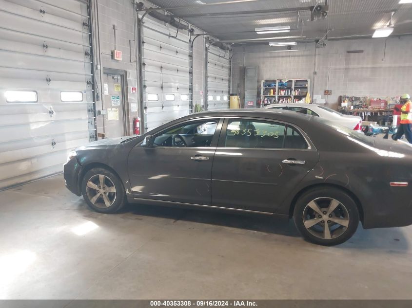 1G1ZC5EU2CF397518 2012 Chevrolet Malibu 1Lt