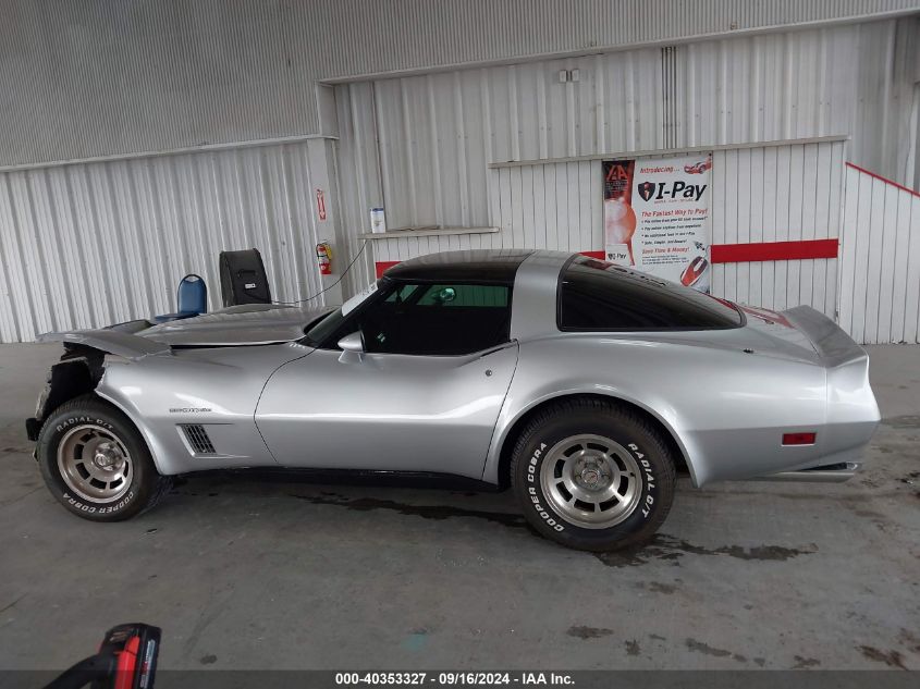 1G1AY8786C5124264 1982 Chevrolet Corvette