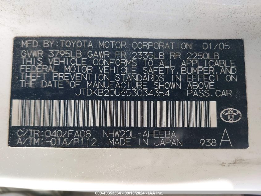 2005 Toyota Prius VIN: JTDKB20U653034354 Lot: 40353364