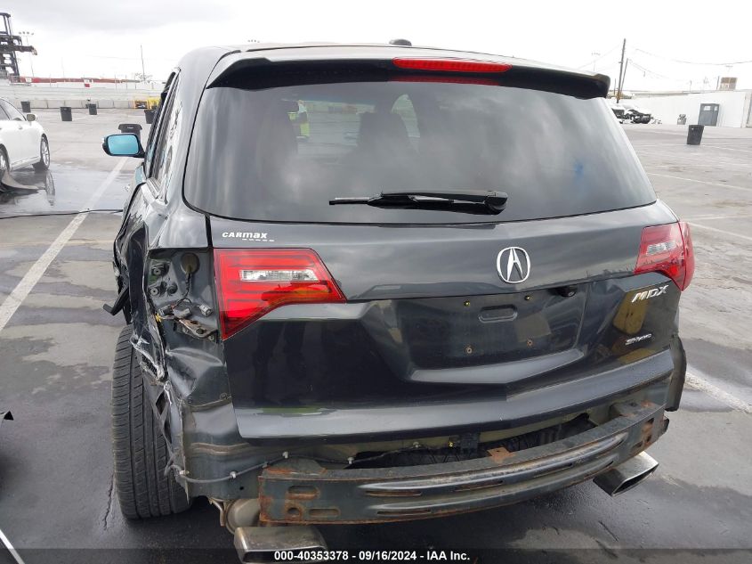 2013 Acura Mdx Technology VIN: 2HNYD2H31DH507891 Lot: 40353378