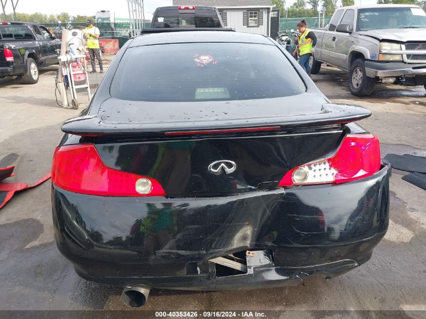 2003 Infiniti G35 Base W/Leather VIN: JNKCV54E83M201271 Lot: 40353426