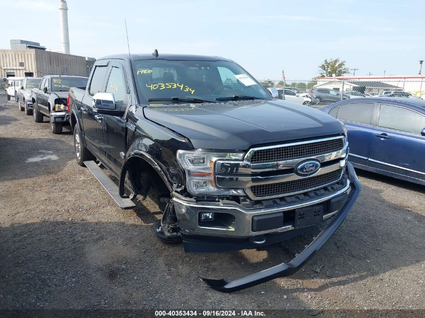 2020 Ford F-150 King Ranch VIN: 1FTEW1E40LFA44426 Lot: 40353434