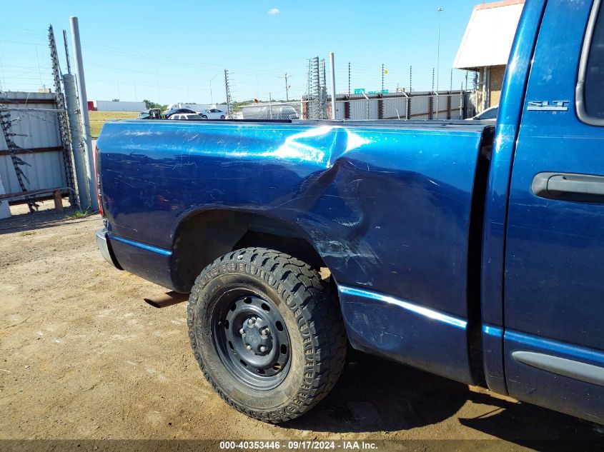 2002 Dodge Ram 1500 St VIN: 3D7HA18Z32G159088 Lot: 40353446