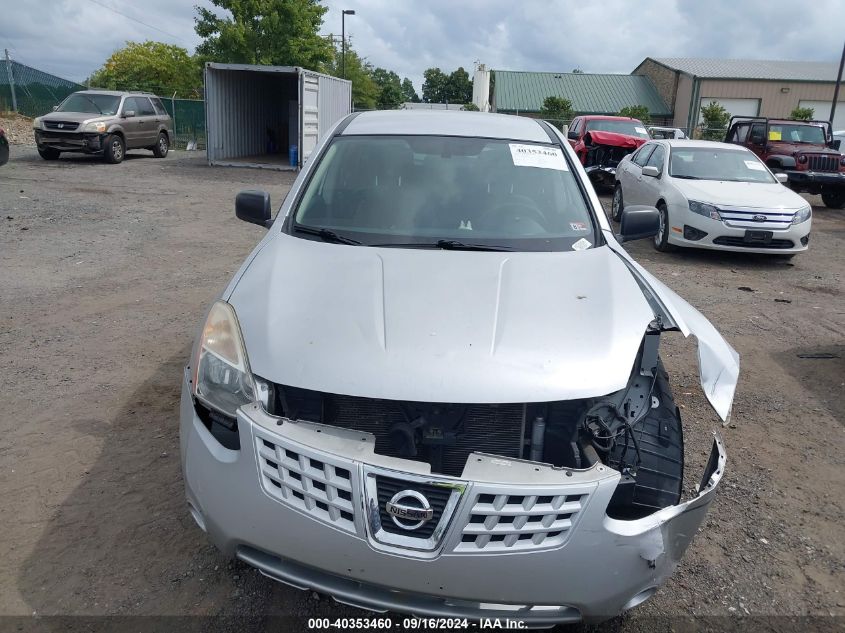 2008 Nissan Rogue S VIN: JN8AS58T58W018694 Lot: 40353460