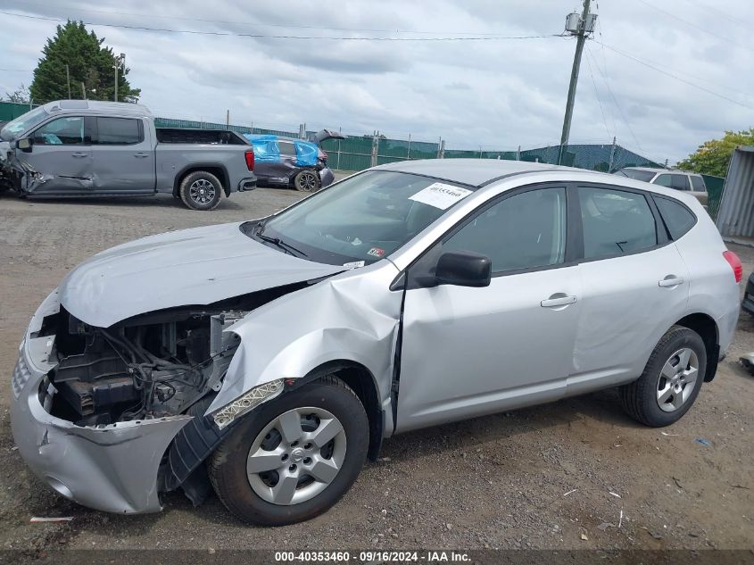 2008 Nissan Rogue S VIN: JN8AS58T58W018694 Lot: 40353460