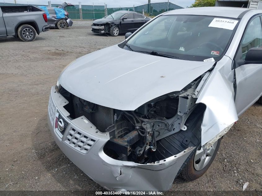 2008 Nissan Rogue S VIN: JN8AS58T58W018694 Lot: 40353460