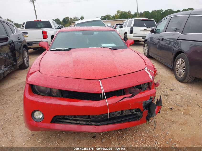 2010 Chevrolet Camaro Lt VIN: 2G1FB1EVXA9100444 Lot: 40353475