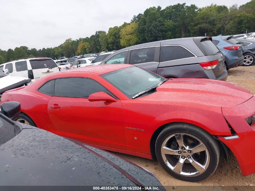 2010 Chevrolet Camaro Lt VIN: 2G1FB1EVXA9100444 Lot: 40353475