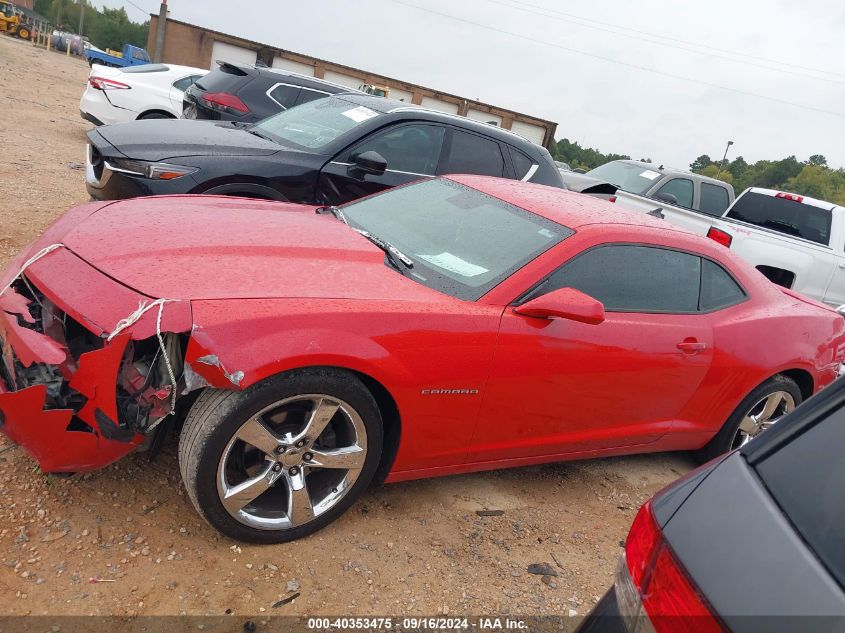 2010 Chevrolet Camaro Lt VIN: 2G1FB1EVXA9100444 Lot: 40353475