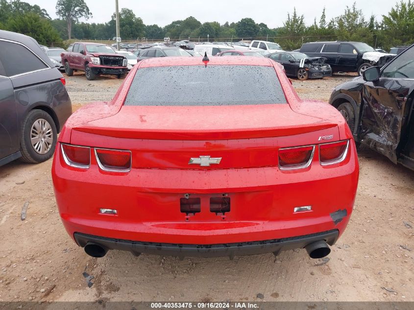 2010 Chevrolet Camaro Lt VIN: 2G1FB1EVXA9100444 Lot: 40353475