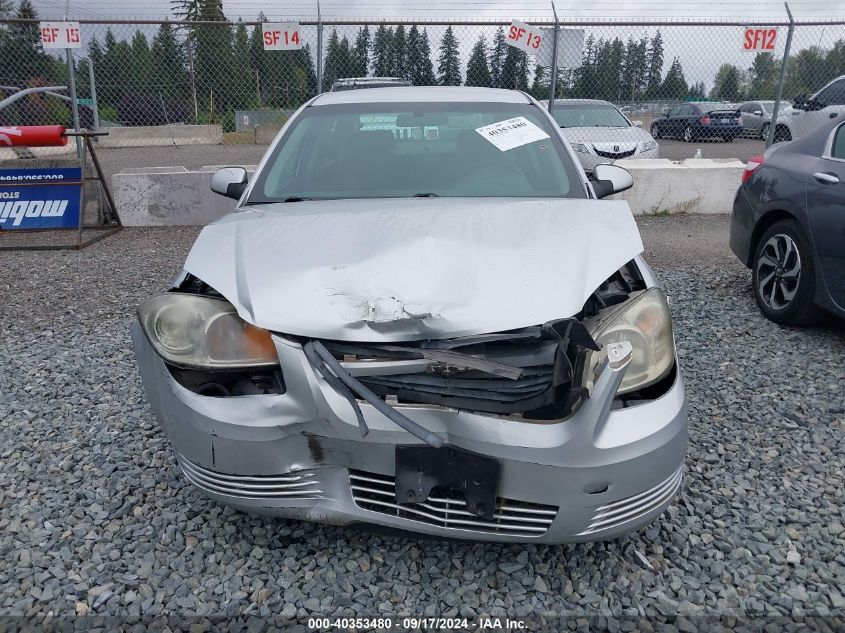 2010 Chevrolet Cobalt Lt VIN: 1G1AD5F52A7162495 Lot: 40353480