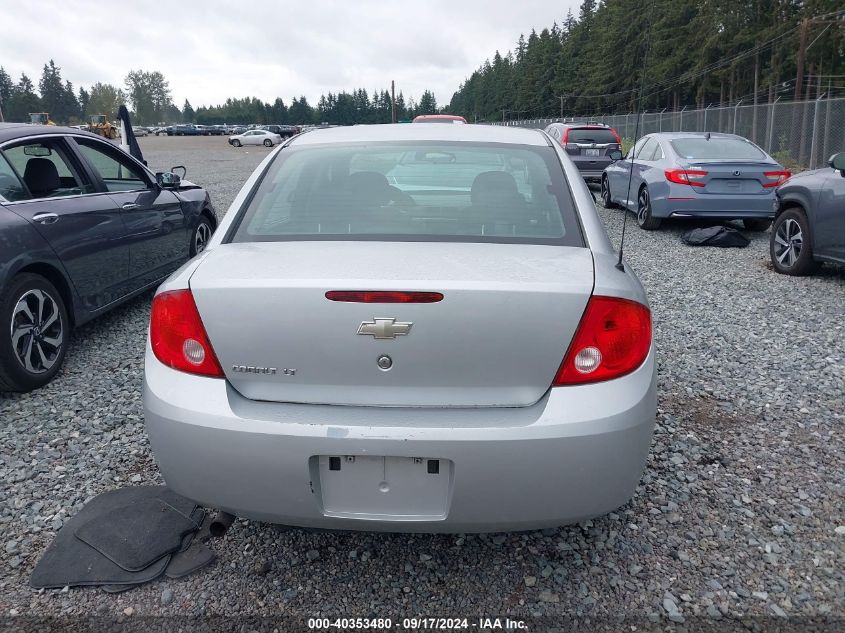 2010 Chevrolet Cobalt Lt VIN: 1G1AD5F52A7162495 Lot: 40353480