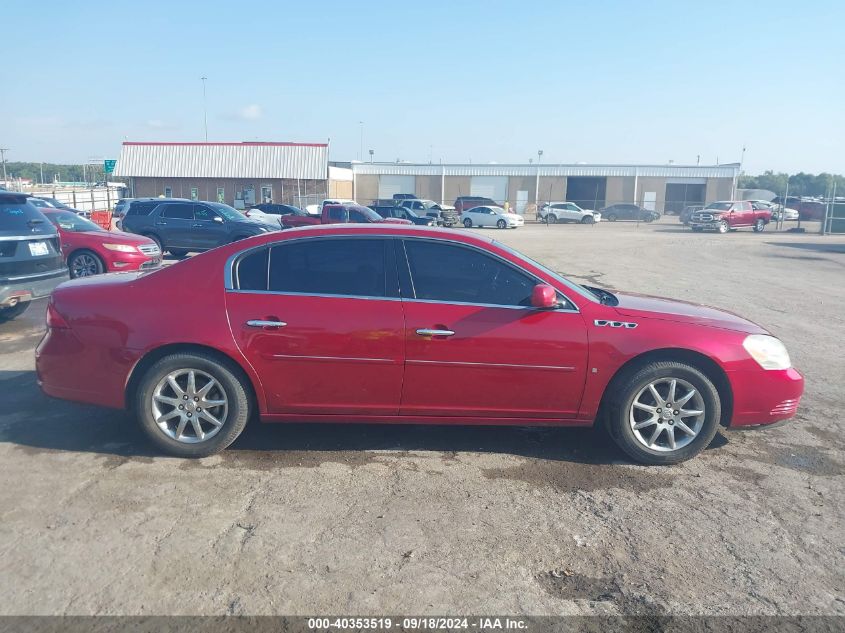 2007 Buick Lucerne Cxl VIN: 1G4HD57227U141338 Lot: 40353519