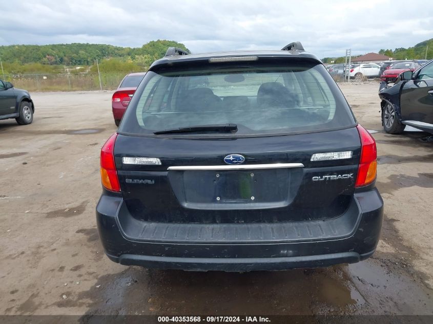 2005 Subaru Outback 2.5I VIN: 4S4BP61C857314974 Lot: 40353568