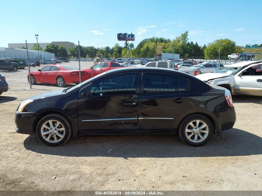 2010 Nissan Sentra 2.0Sl VIN: 3N1AB6AP1AL691026 Lot: 40353618