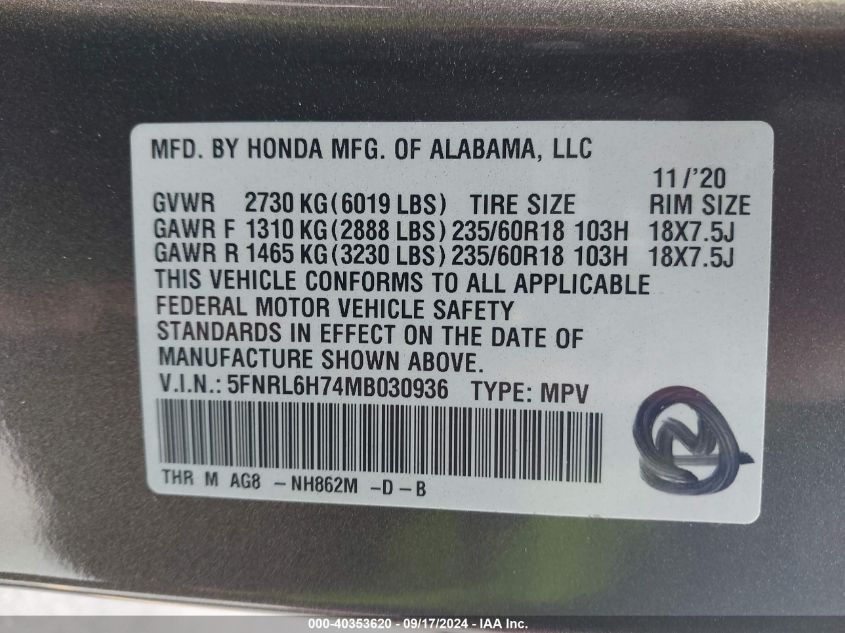 2021 Honda Odyssey Exl VIN: 5FNRL6H74MB030936 Lot: 40353620