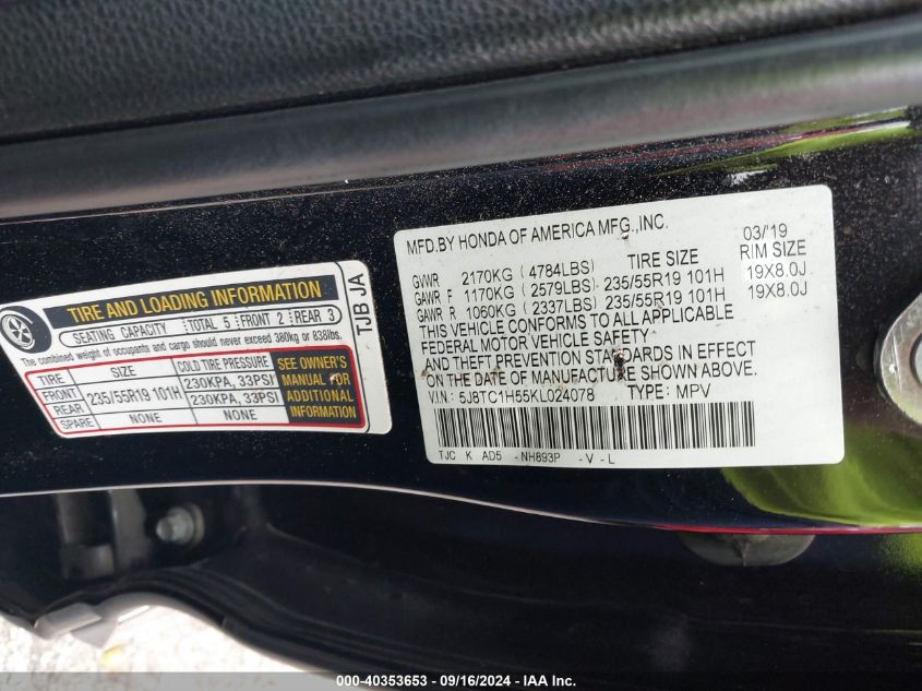 5J8TC1H55KL024078 2019 Acura Rdx Technology Package