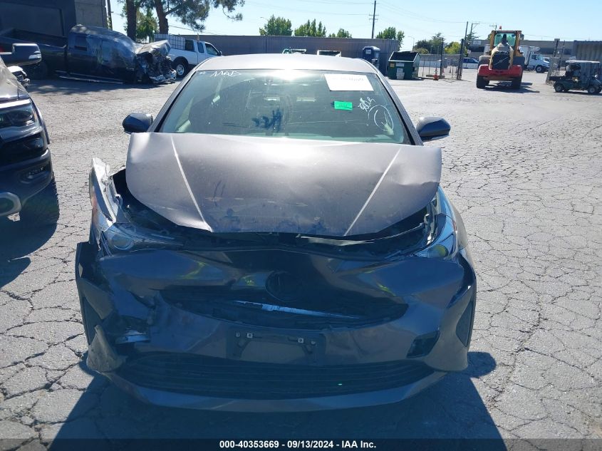 2016 Toyota Prius Three VIN: JTDKARFU8G3519519 Lot: 40353669