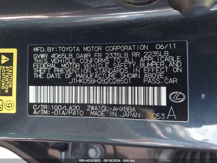 JTHKD5BH2B2028501 2011 Lexus Ct 200H Premium