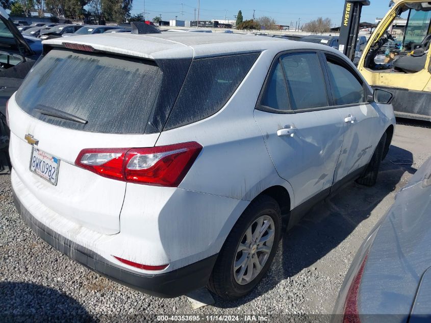 VIN 1C3CCCAB9GN177086 2019 CHEVROLET EQUINOX no.4