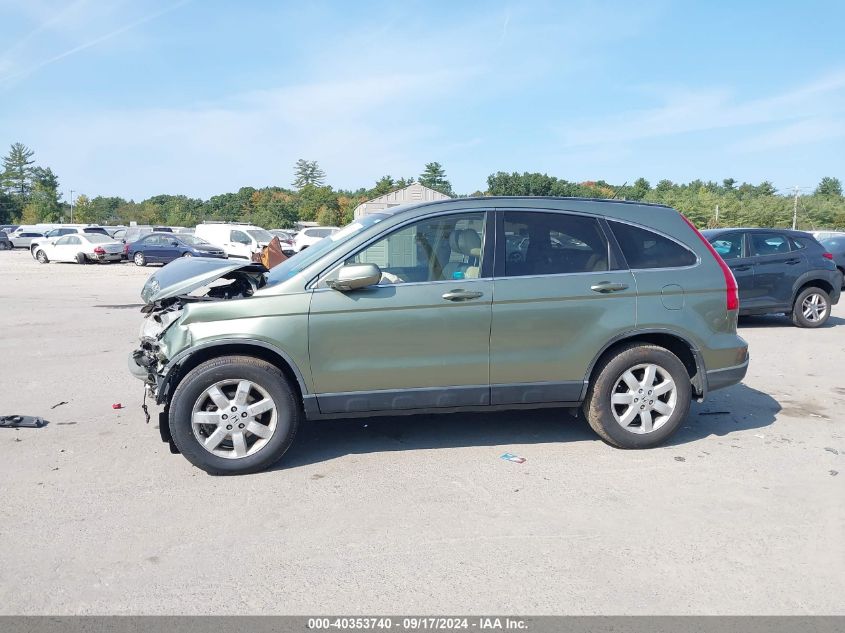 2008 Honda Cr-V Ex-L VIN: JHLRE48788C068531 Lot: 40353740