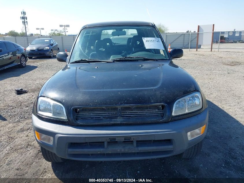 1998 Toyota Rav4 VIN: JT3HP10V5W0157522 Lot: 40353745